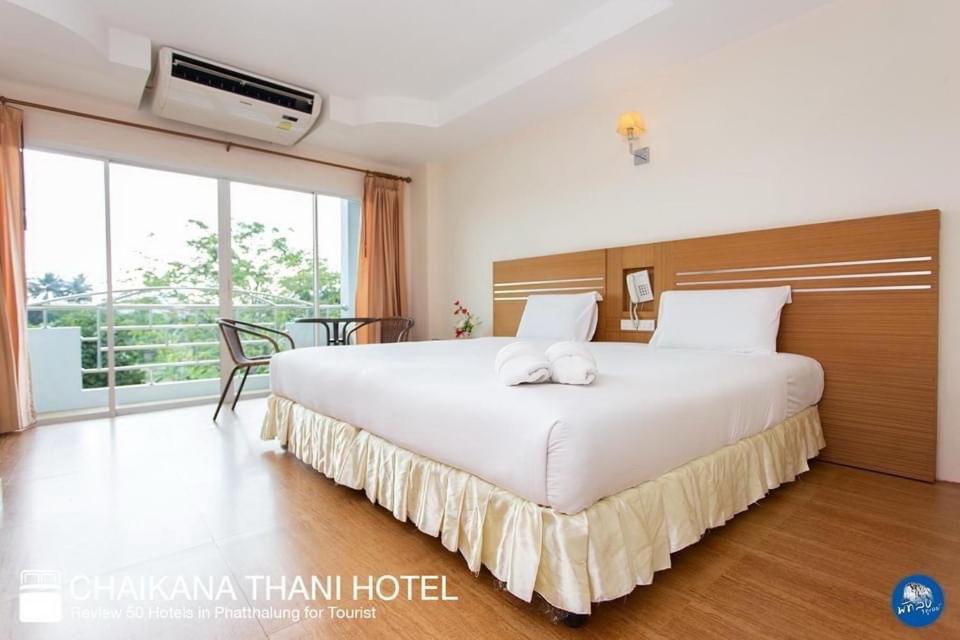 Chaikana Thani Hotel Phatthalung Exterior foto